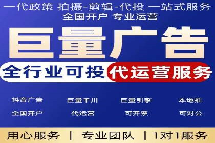 互联网金融平台开户返点的成功实践